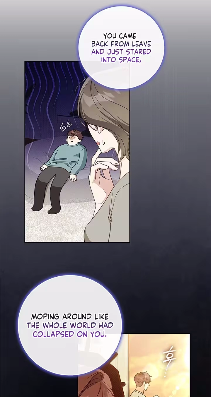 Read Virtuous Romance chapter 24 image 16 on Lezhin