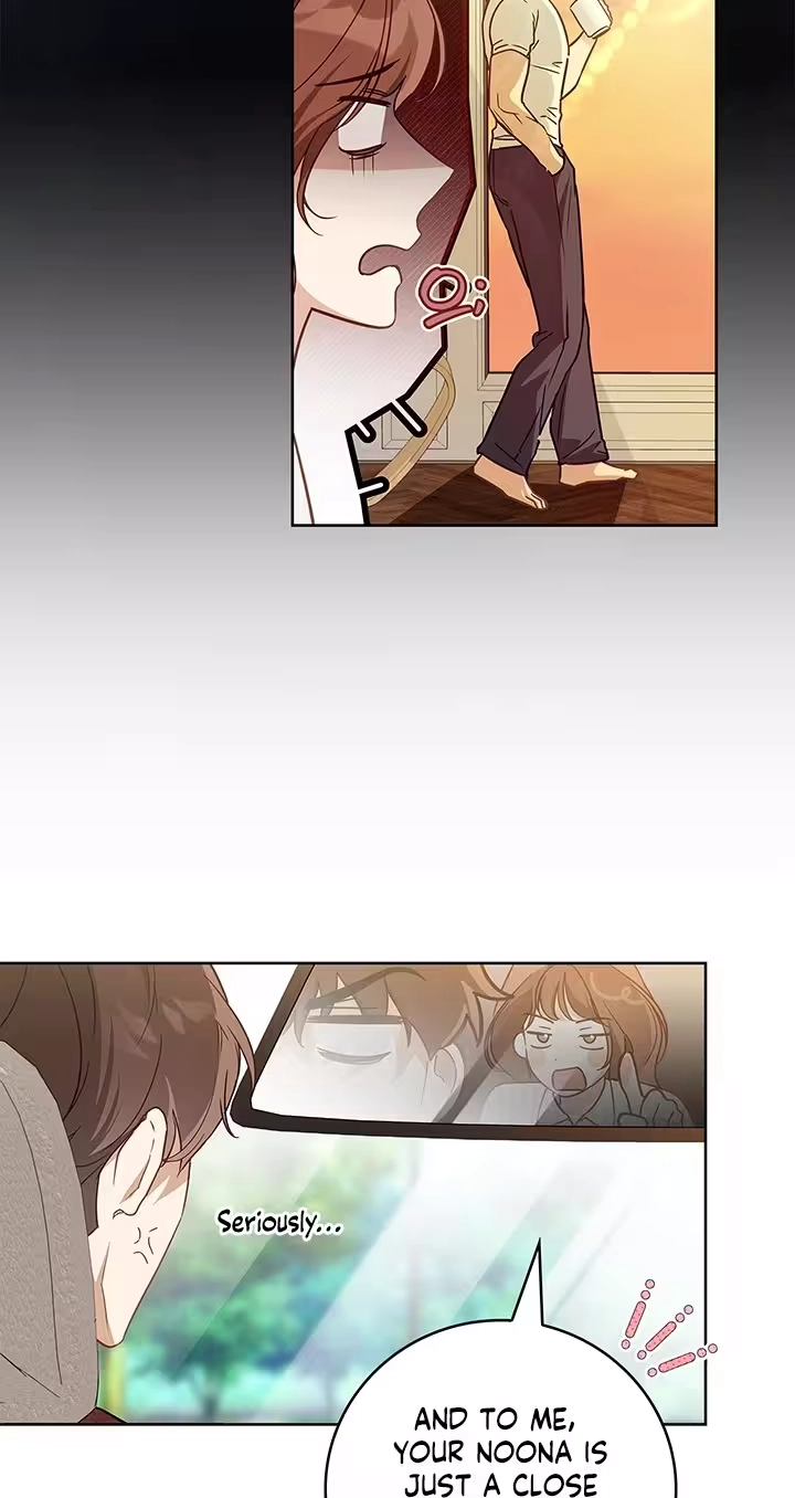 Read Virtuous Romance chapter 24 image 17 on Lezhin