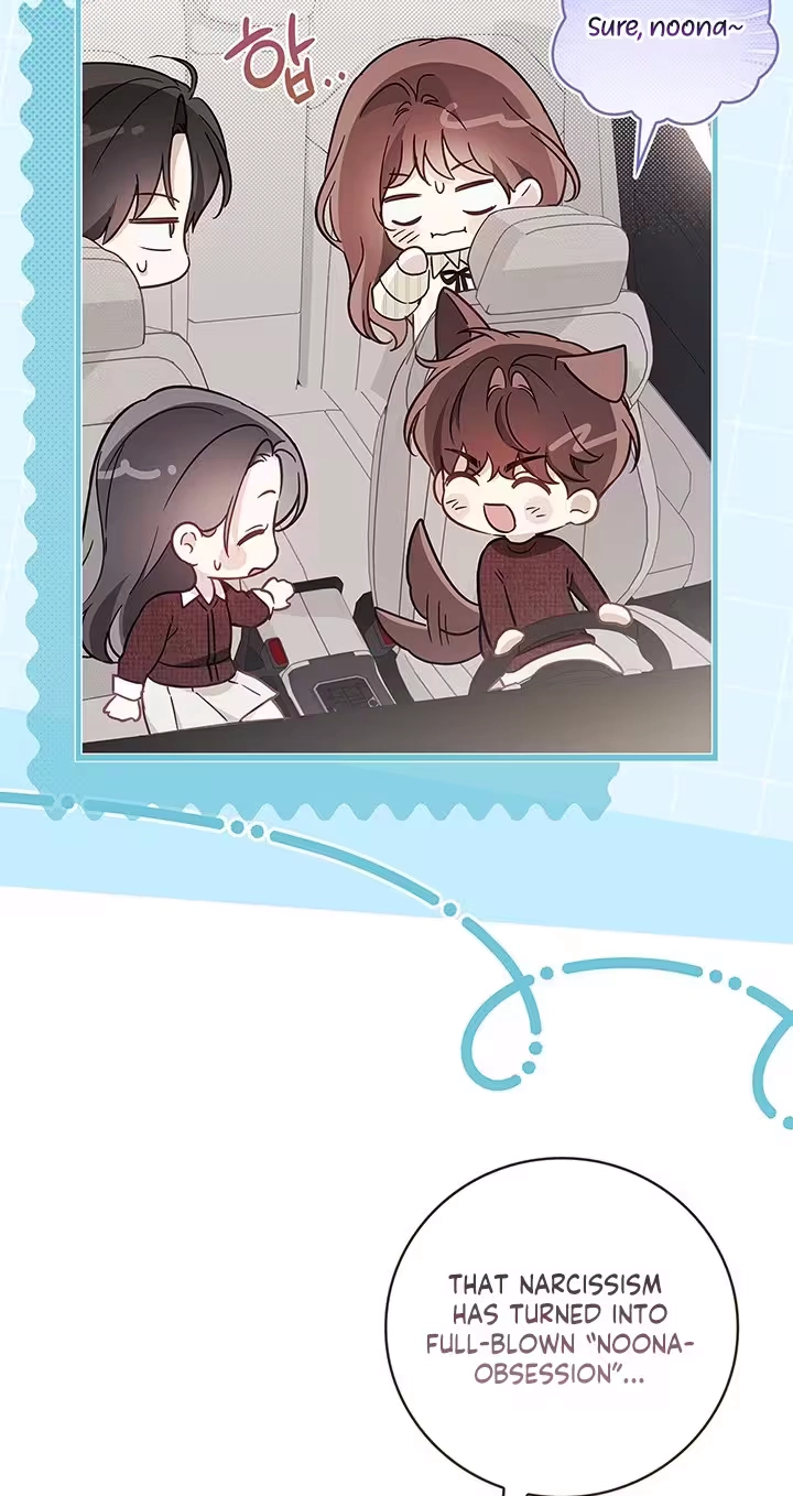 Read Virtuous Romance chapter 24 image 22 on Lezhin