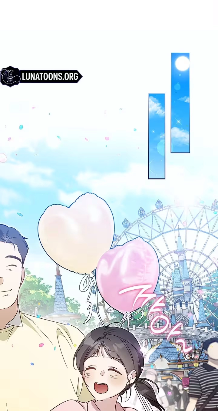 Read Virtuous Romance chapter 24 image 24 on Lezhin