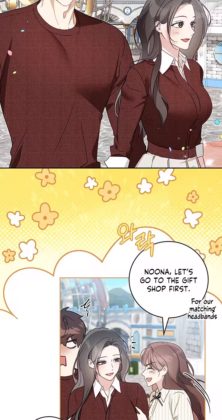 Read Virtuous Romance chapter 24 image 26 on Lezhin