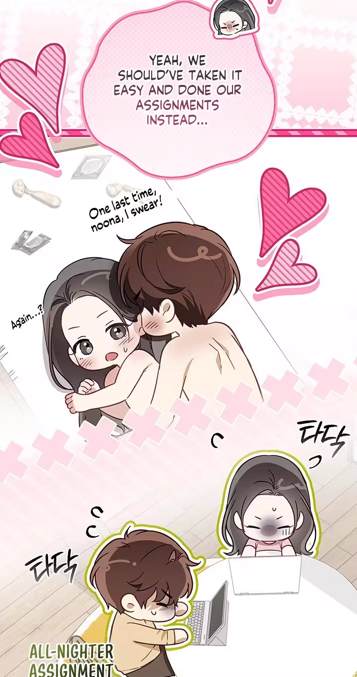 Read Virtuous Romance chapter 24 image 3 on Lezhin