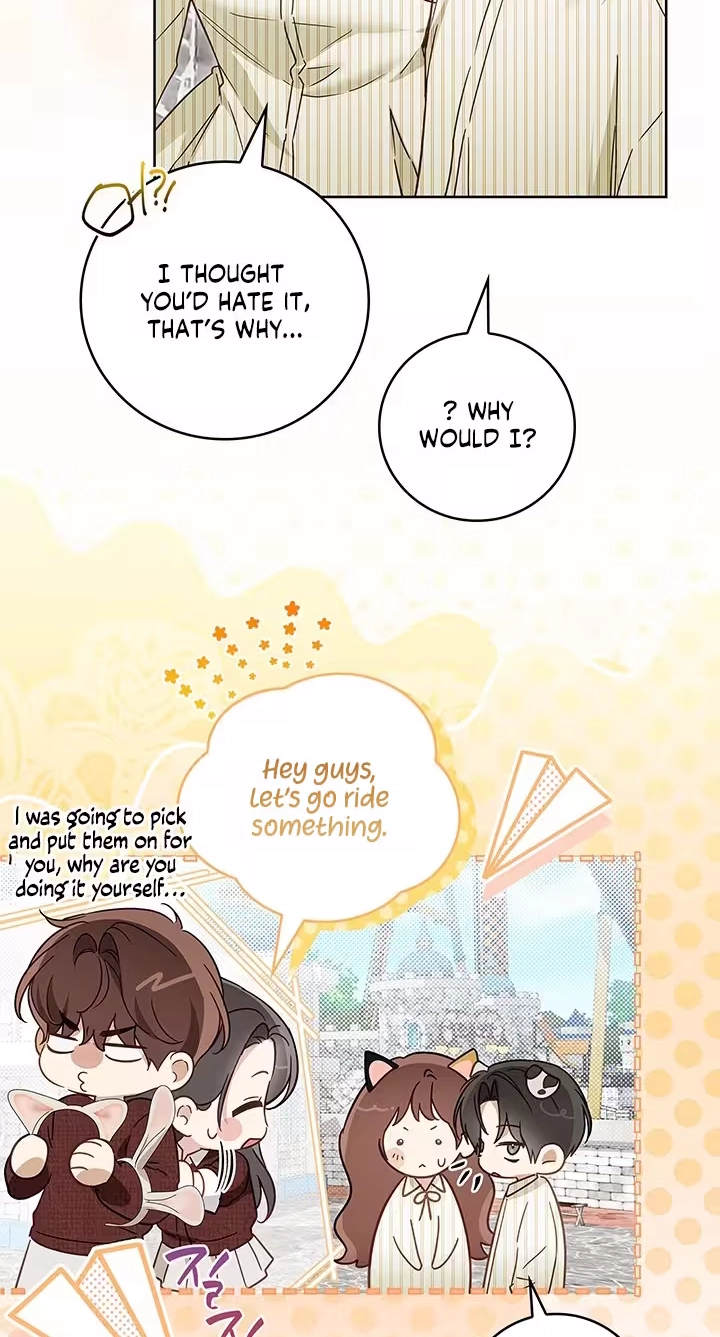 Read Virtuous Romance chapter 24 image 36 on Lezhin