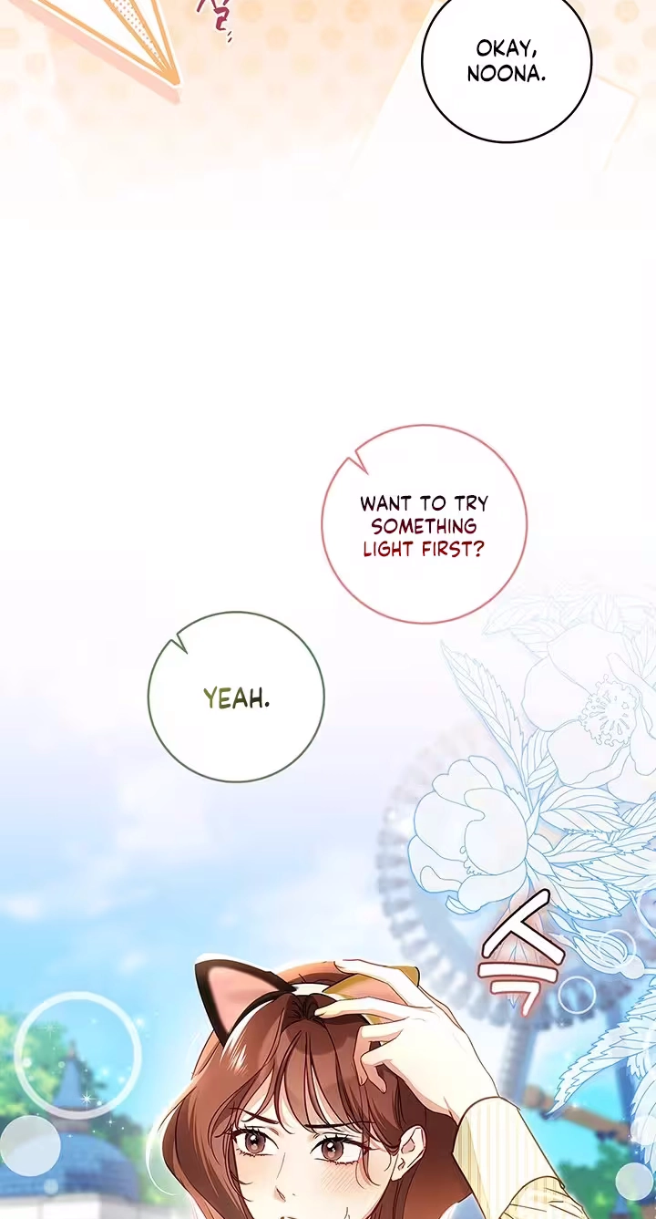 Read Virtuous Romance chapter 24 image 37 on Lezhin