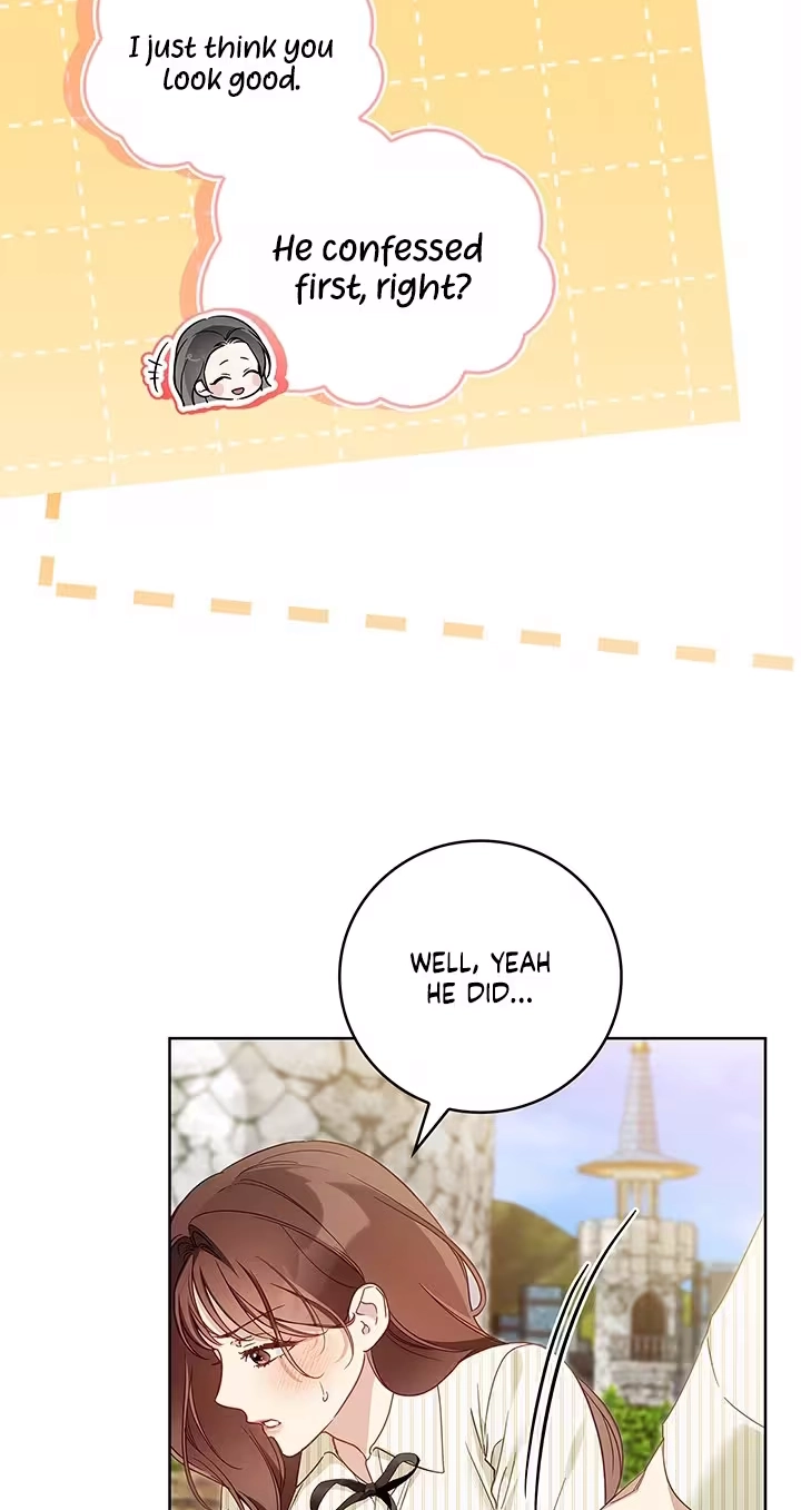Read Virtuous Romance chapter 24 image 47 on Lezhin