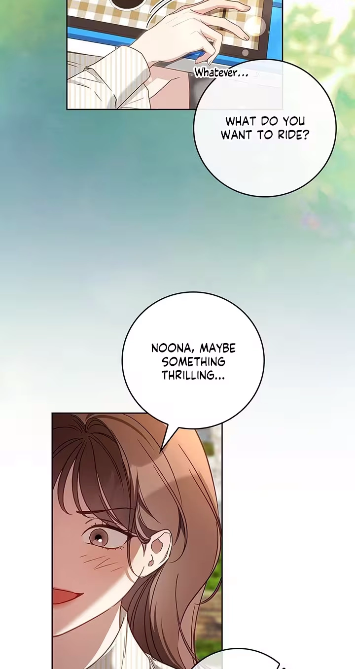 Read Virtuous Romance chapter 24 image 50 on Lezhin