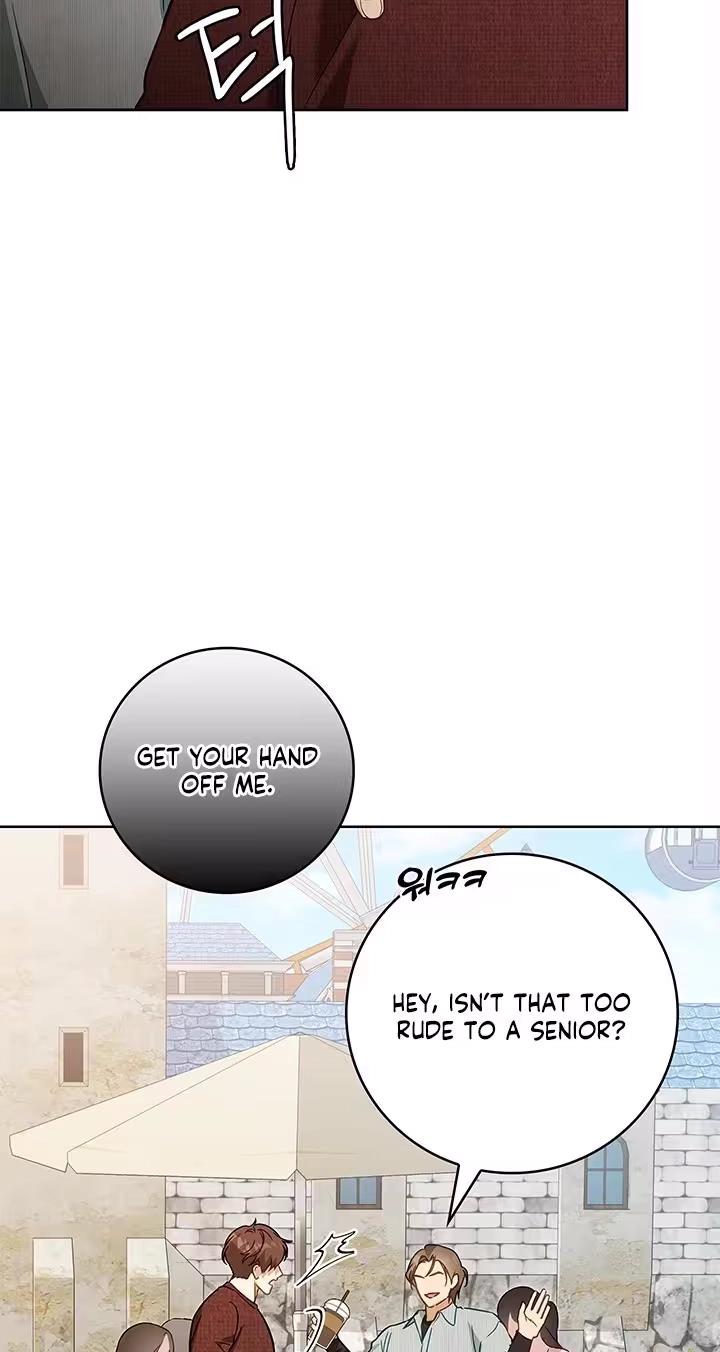 Read Virtuous Romance chapter 24 image 56 on Lezhin