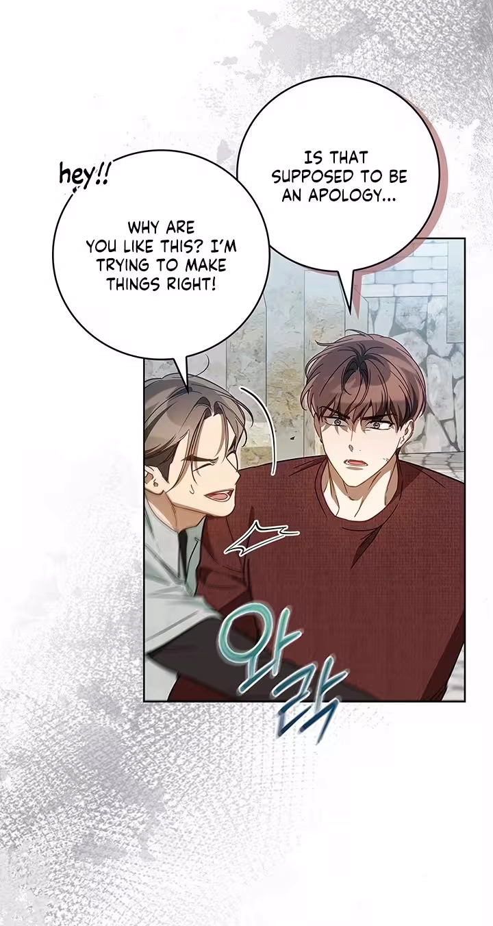Read Virtuous Romance chapter 24 image 63 on Lezhin