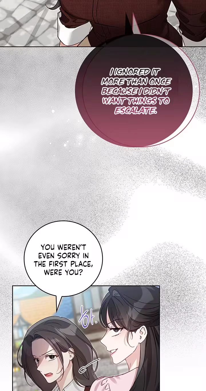 Read Virtuous Romance chapter 25 image 11 on Lezhin