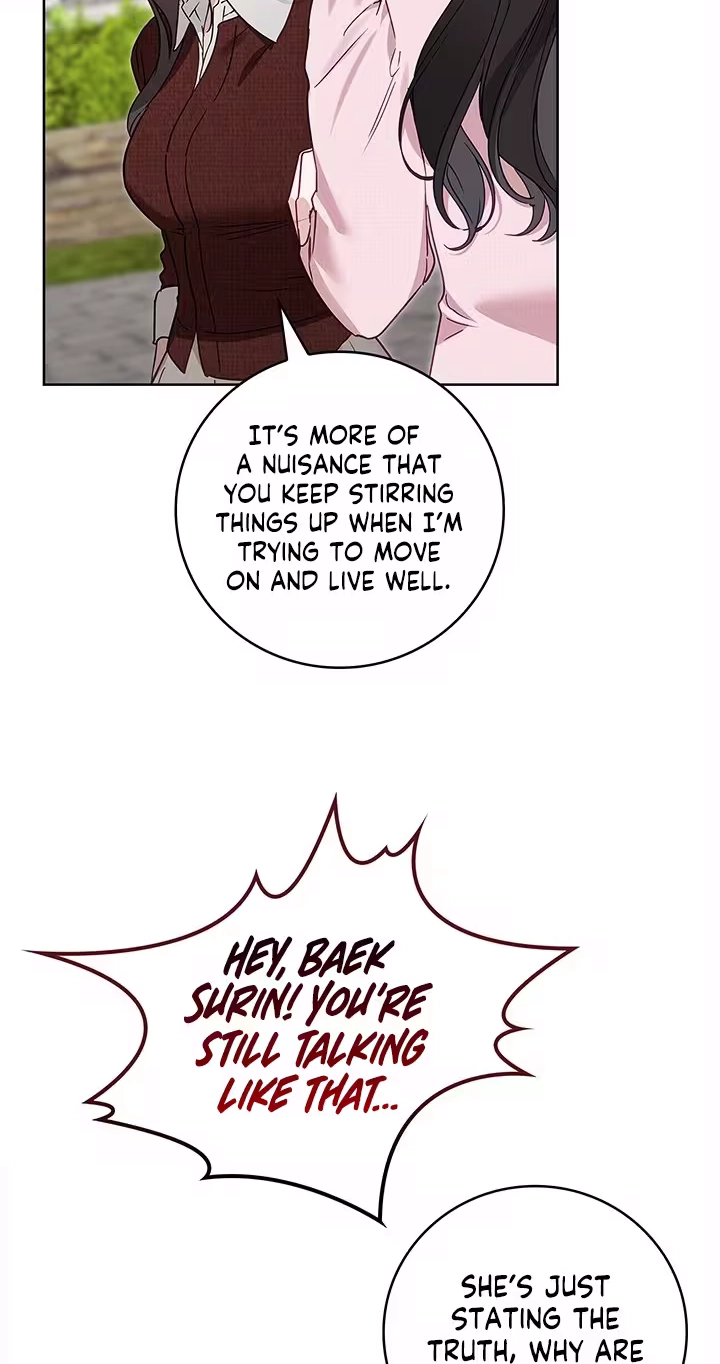 Read Virtuous Romance chapter 25 image 12 on Lezhin