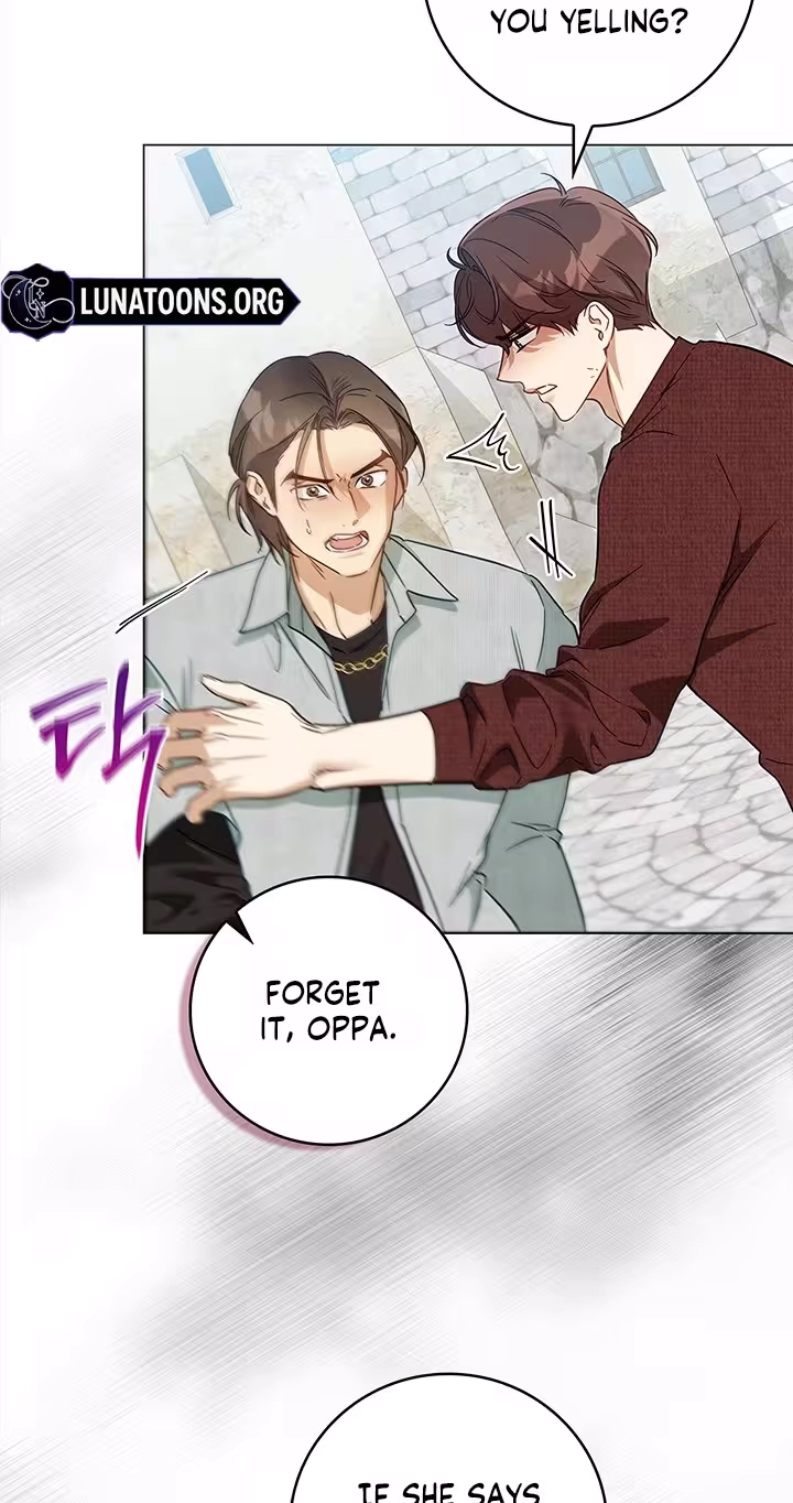 Read Virtuous Romance chapter 25 image 13 on Lezhin