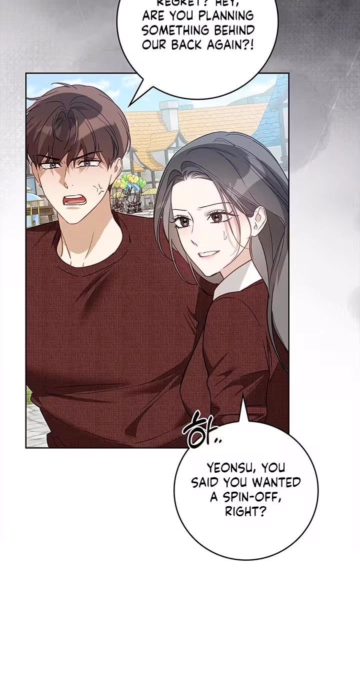 Read Virtuous Romance chapter 25 image 16 on Lezhin