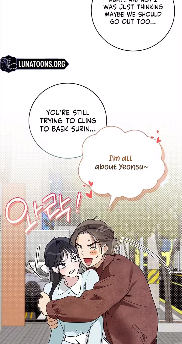Read Virtuous Romance chapter 25 image 2 on Lezhin