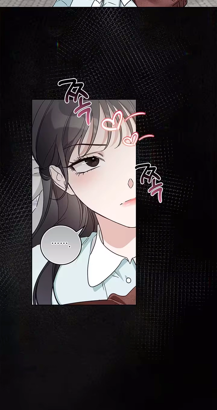 Read Virtuous Romance chapter 25 image 3 on Lezhin