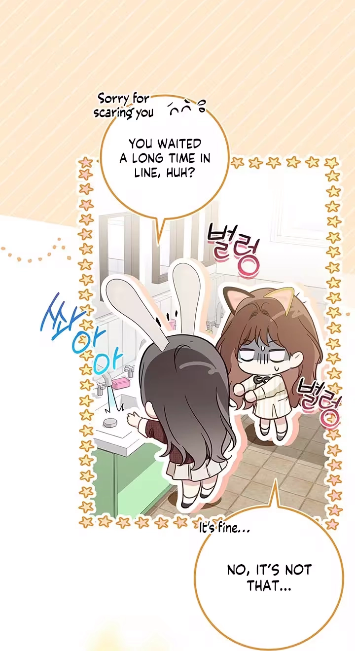 Read Virtuous Romance chapter 25 image 30 on Lezhin