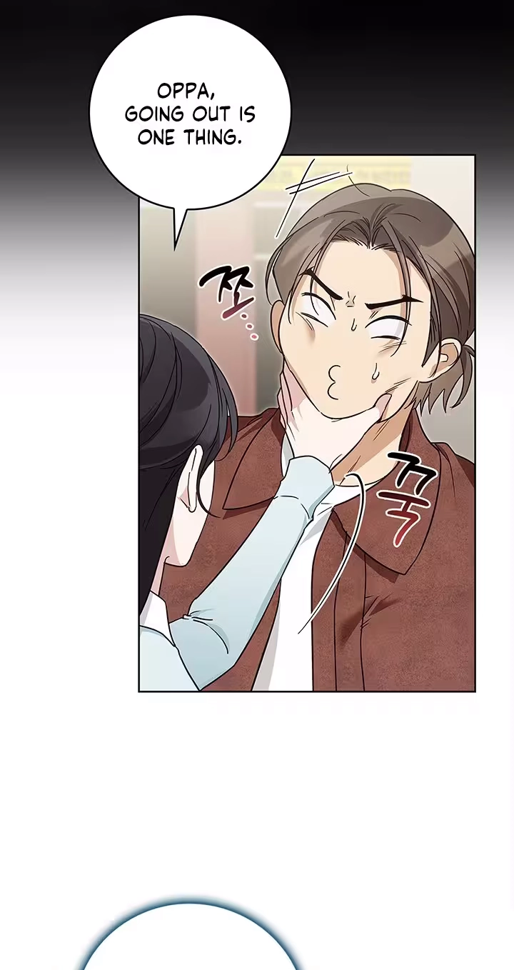 Read Virtuous Romance chapter 25 image 4 on Lezhin