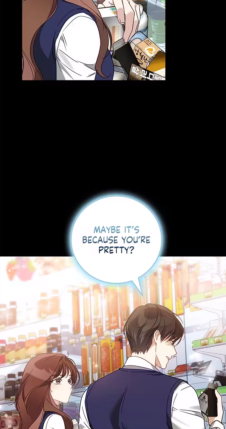 Read Virtuous Romance chapter 25 image 48 on Lezhin