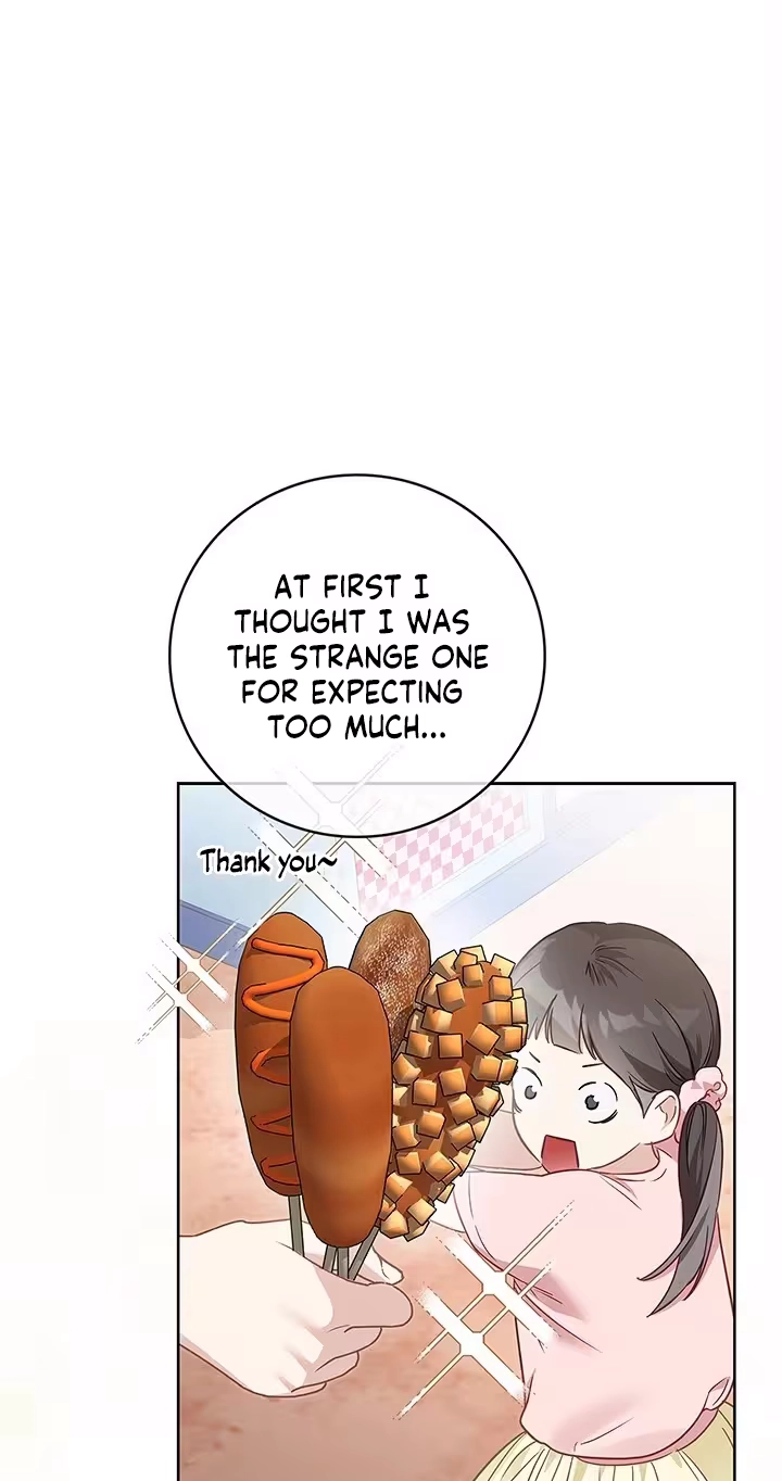Read Virtuous Romance chapter 25 image 53 on Lezhin