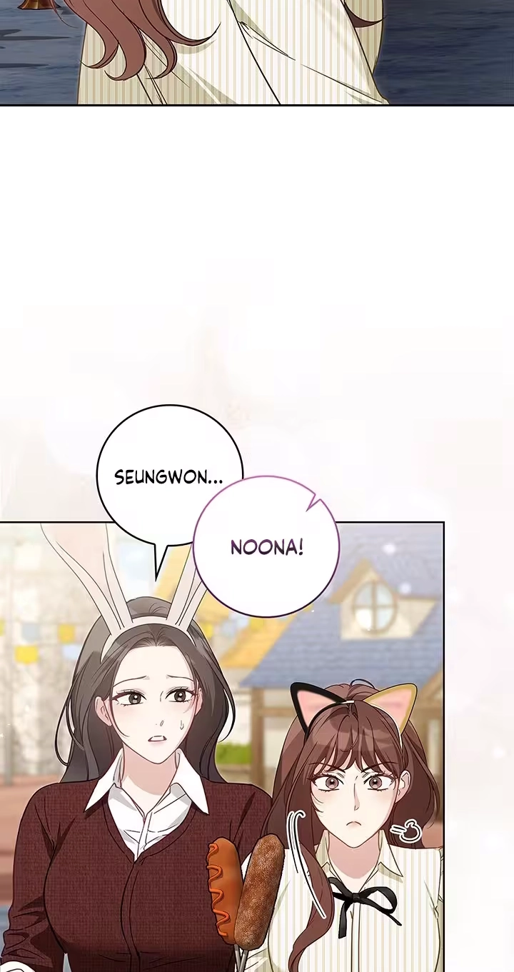 Read Virtuous Romance chapter 25 image 60 on Lezhin