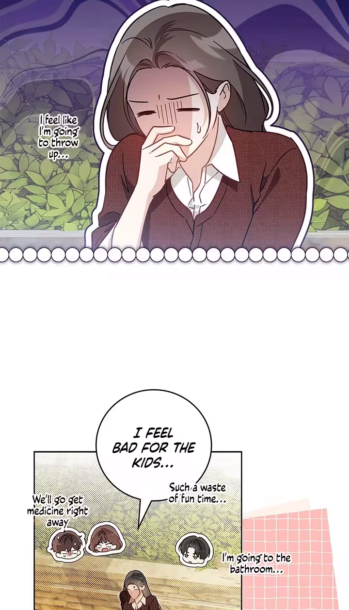 Read Virtuous Romance chapter 25 image 66 on Lezhin