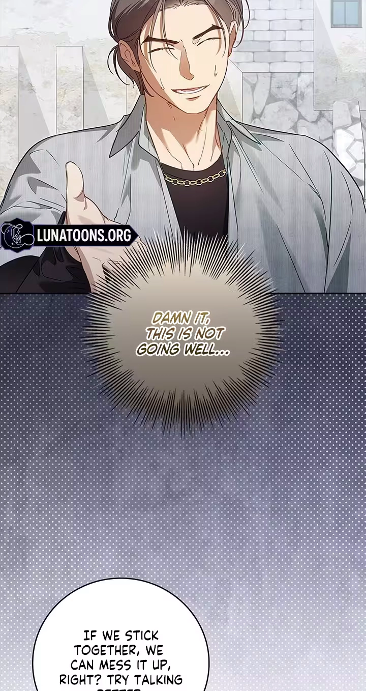 Read Virtuous Romance chapter 25 image 7 on Lezhin