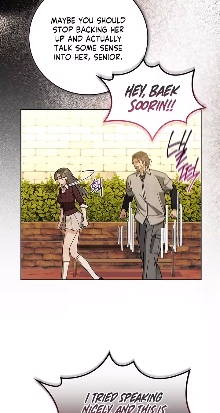 Read Virtuous Romance chapter 26 image 11 on Lezhin