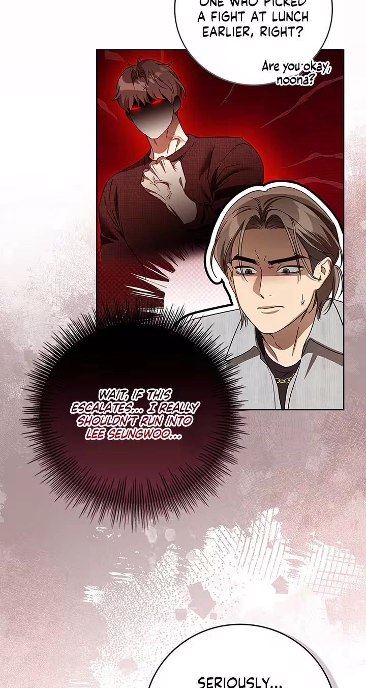 Read Virtuous Romance chapter 26 image 16 on Lezhin
