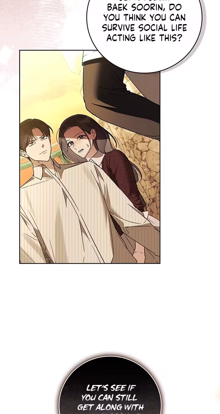 Read Virtuous Romance chapter 26 image 17 on Lezhin