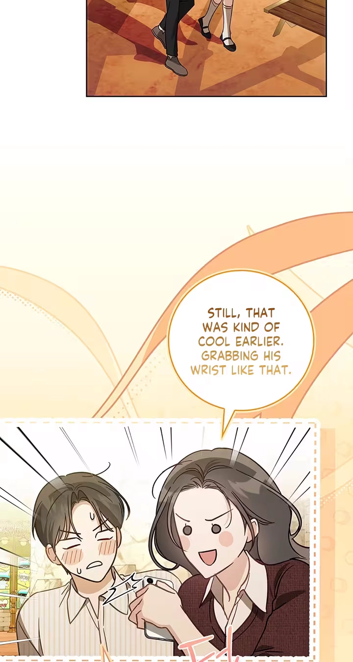 Read Virtuous Romance chapter 26 image 21 on Lezhin