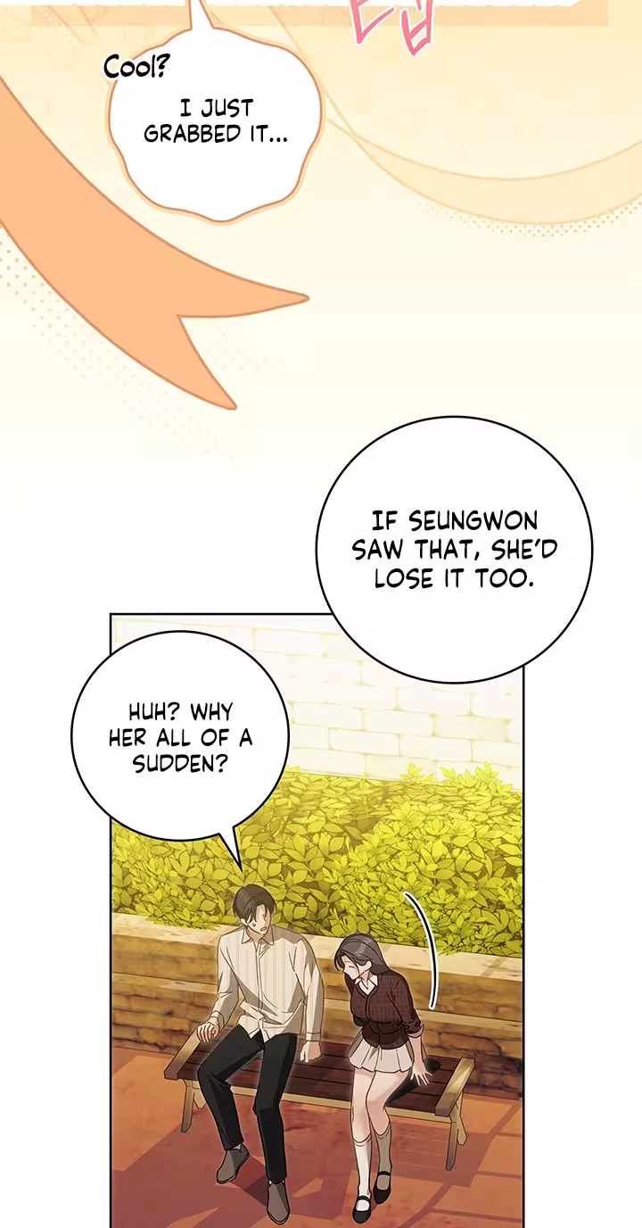 Read Virtuous Romance chapter 26 image 22 on Lezhin