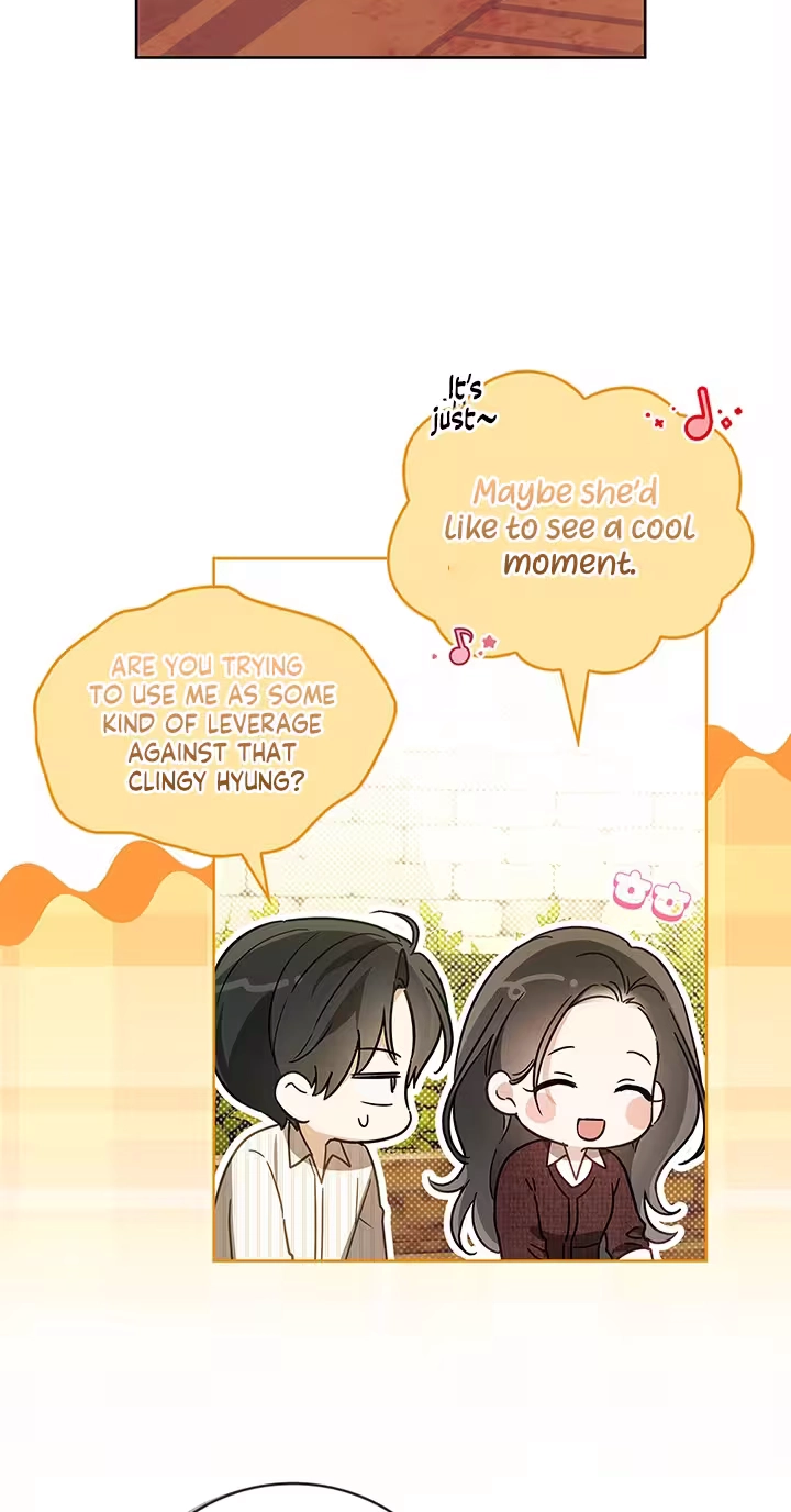 Read Virtuous Romance chapter 26 image 23 on Lezhin