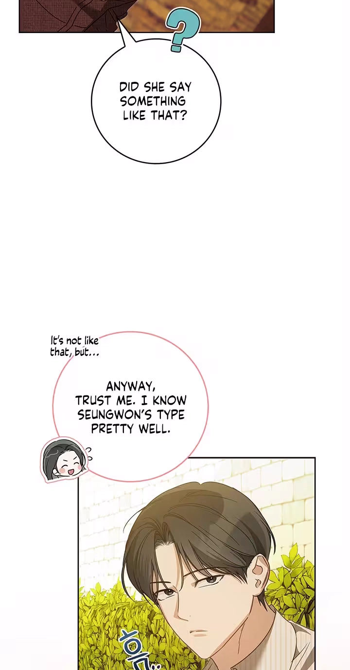Read Virtuous Romance chapter 26 image 26 on Lezhin