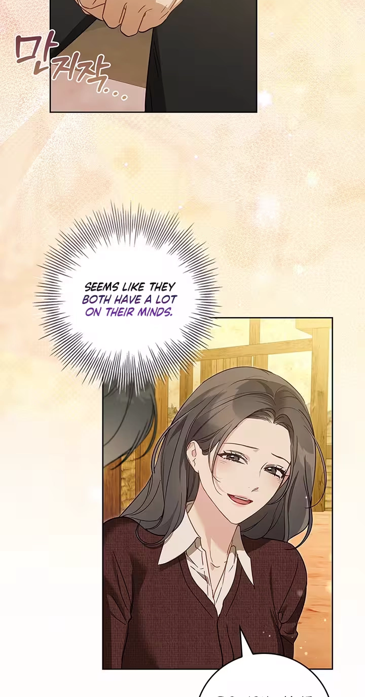 Read Virtuous Romance chapter 26 image 28 on Lezhin