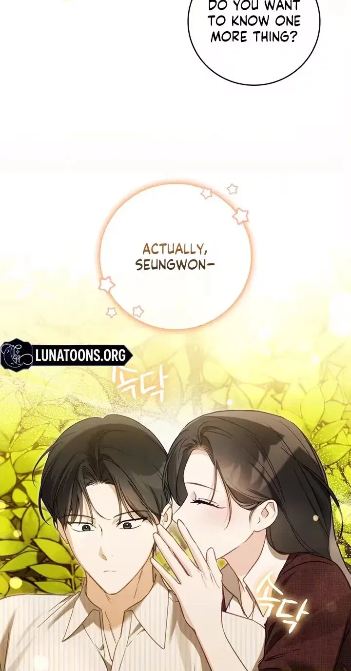 Read Virtuous Romance chapter 26 image 29 on Lezhin