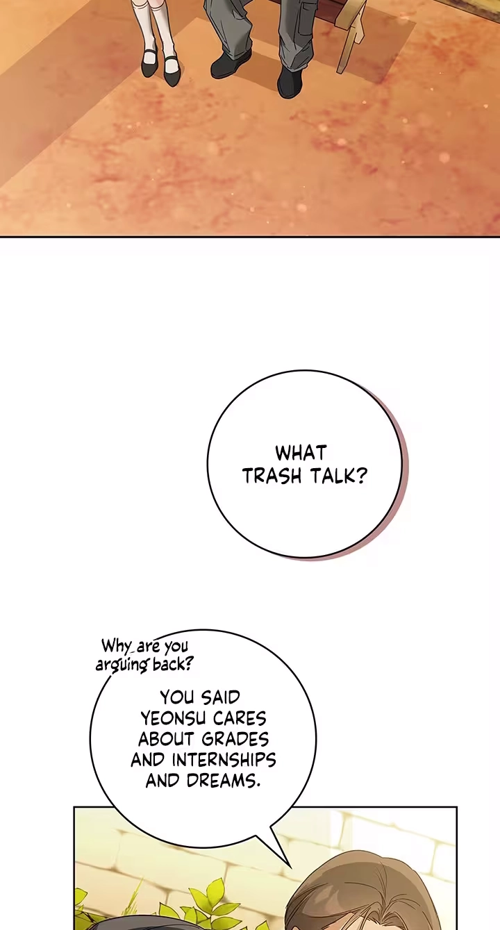 Read Virtuous Romance chapter 26 image 3 on Lezhin