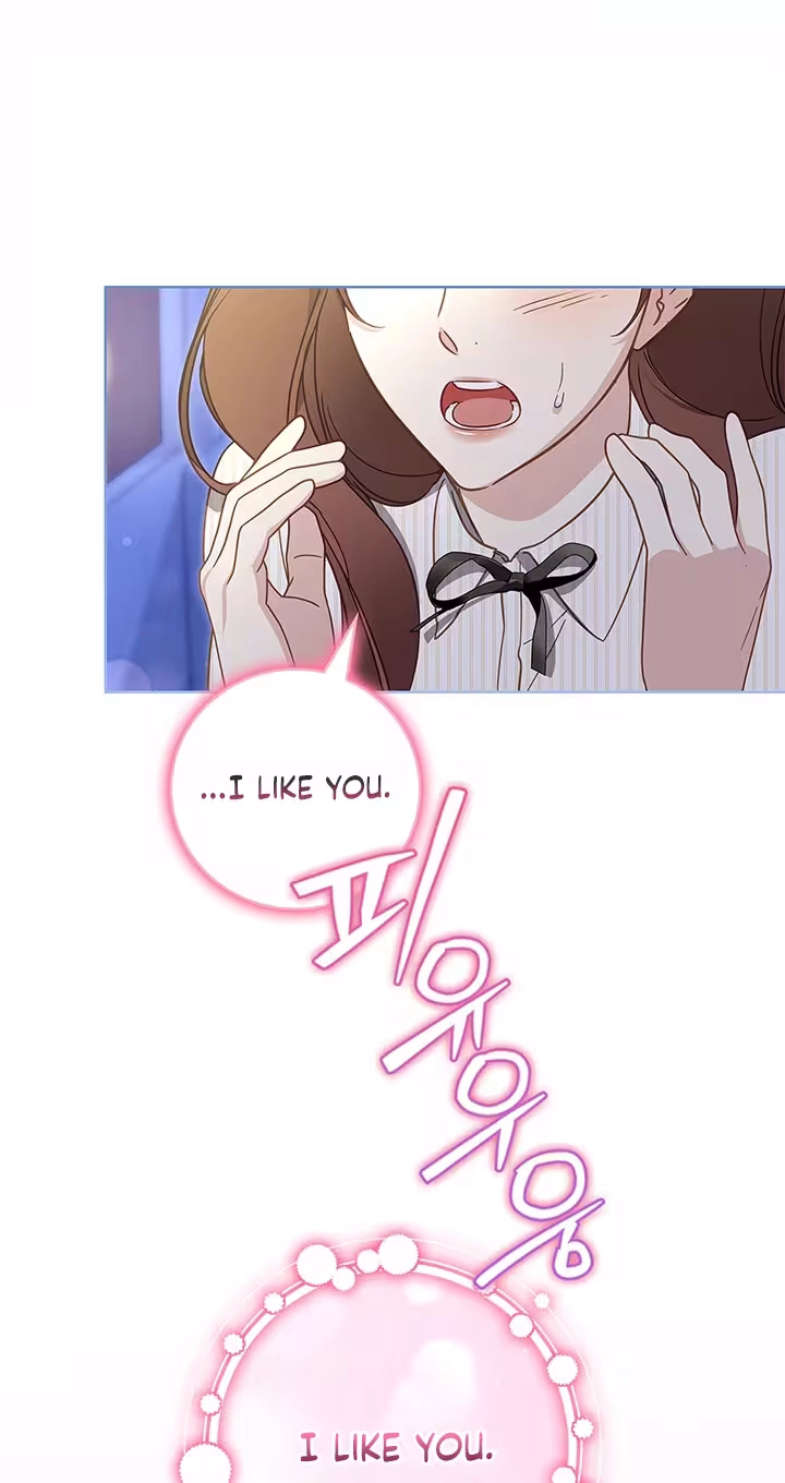 Read Virtuous Romance chapter 26 image 43 on Lezhin
