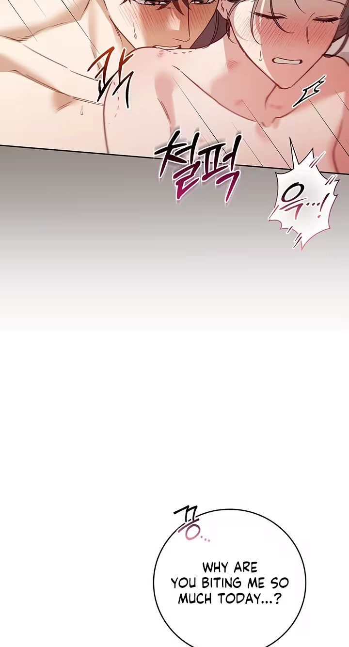 Read Virtuous Romance chapter 26 image 58 on Lezhin