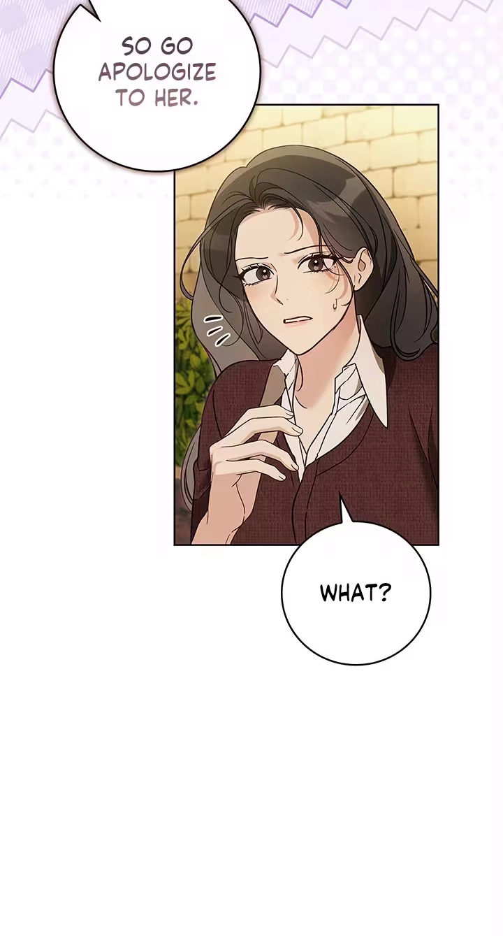 Read Virtuous Romance chapter 26 image 6 on Lezhin