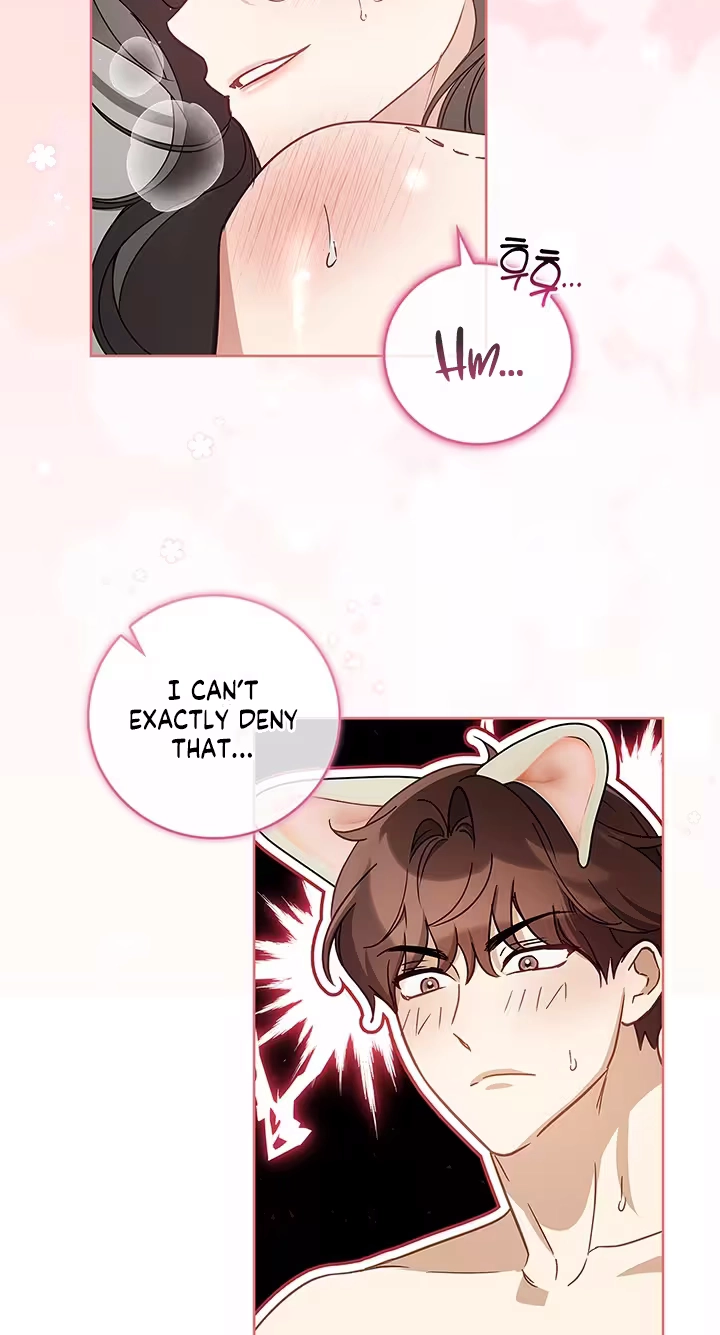 Read Virtuous Romance chapter 26 image 63 on Lezhin