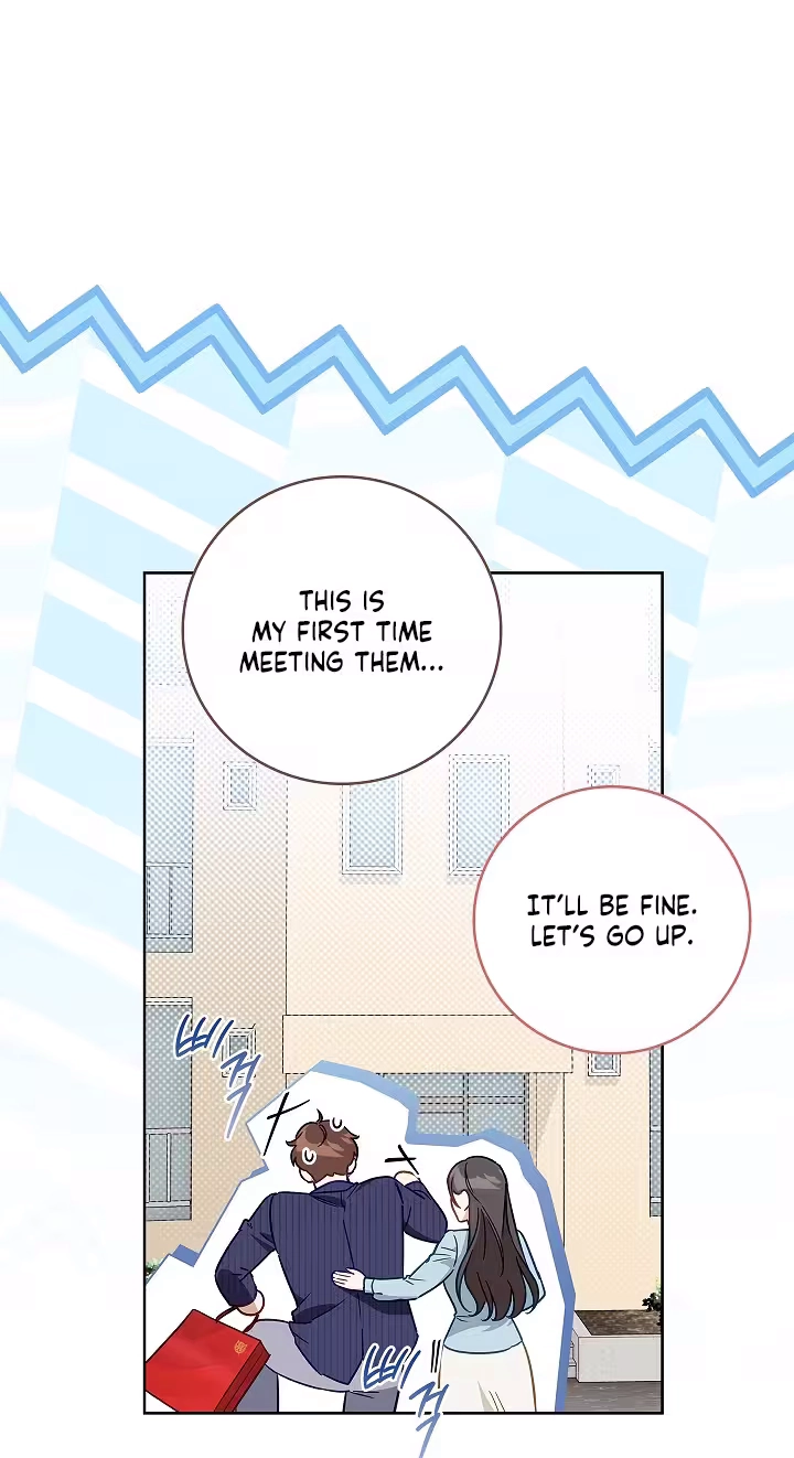Read Virtuous Romance chapter 27 image 28 on Lezhin