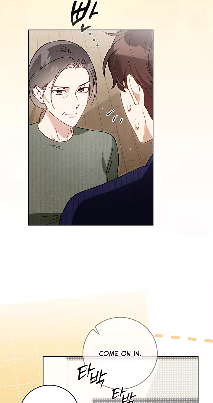 Read Virtuous Romance chapter 27 image 33 on Lezhin