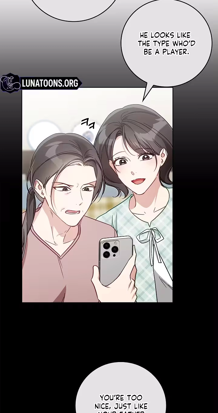 Read Virtuous Romance chapter 27 image 35 on Lezhin
