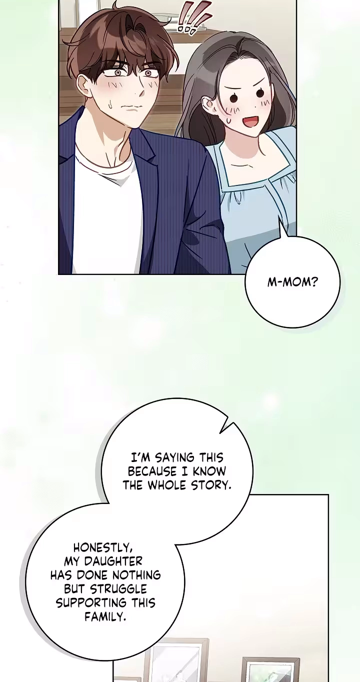 Read Virtuous Romance chapter 27 image 47 on Lezhin
