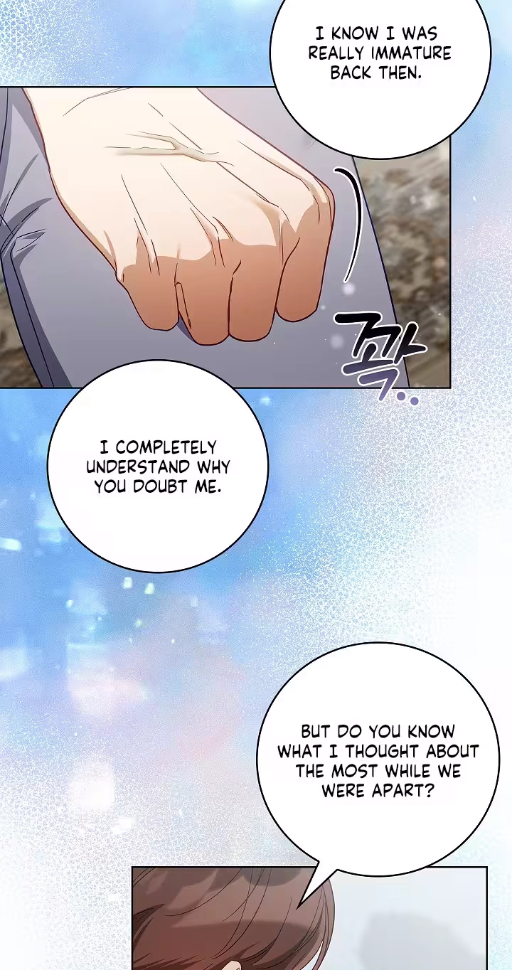 Read Virtuous Romance chapter 27 image 53 on Lezhin