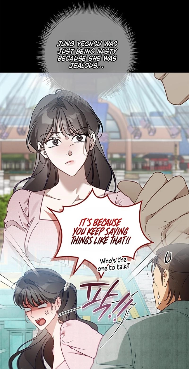 Read Virtuous Romance chapter 28 image 2 on Lezhin