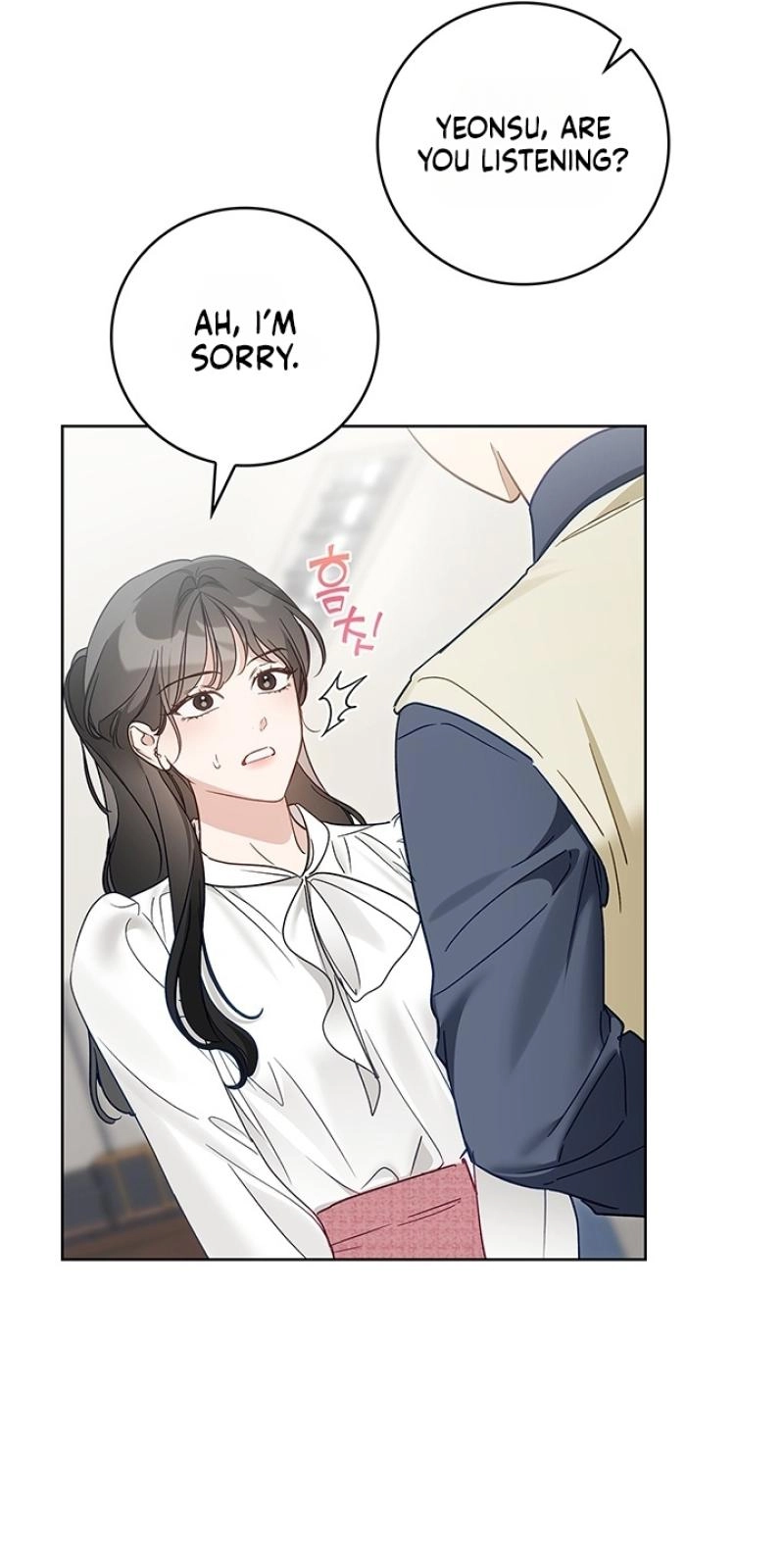 Read Virtuous Romance chapter 28 image 20 on Lezhin