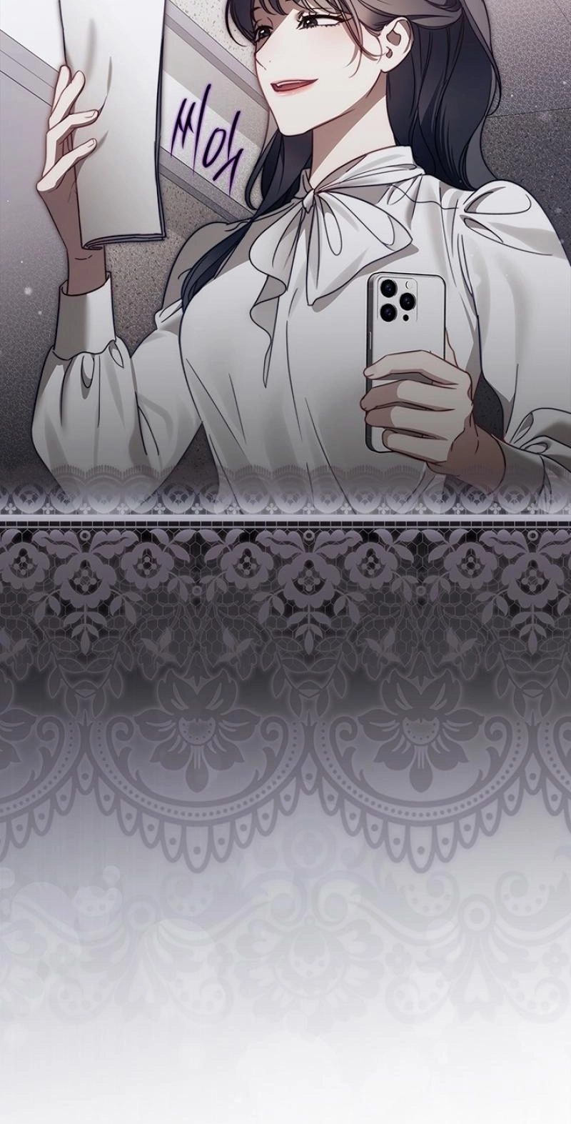 Read Virtuous Romance chapter 28 image 28 on Lezhin