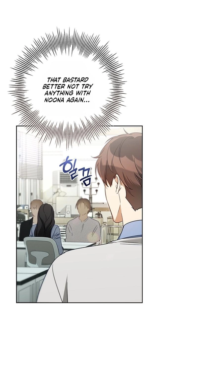 Read Virtuous Romance chapter 28 image 32 on Lezhin