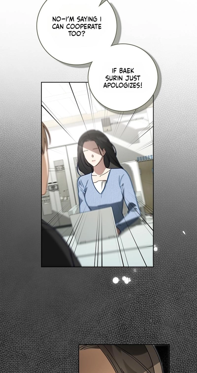 Read Virtuous Romance chapter 28 image 47 on Lezhin