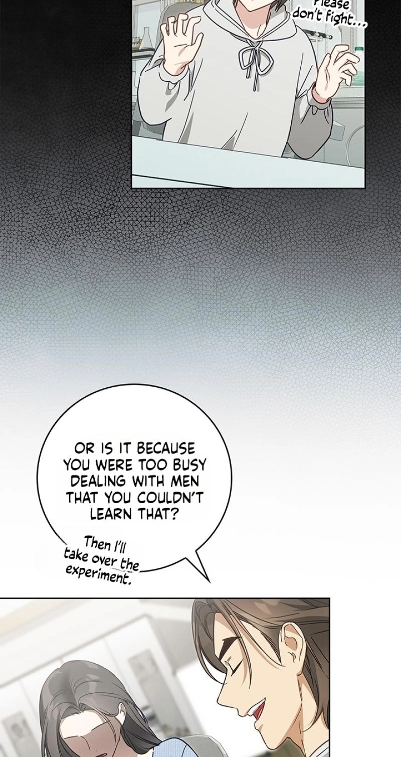 Read Virtuous Romance chapter 28 image 50 on Lezhin